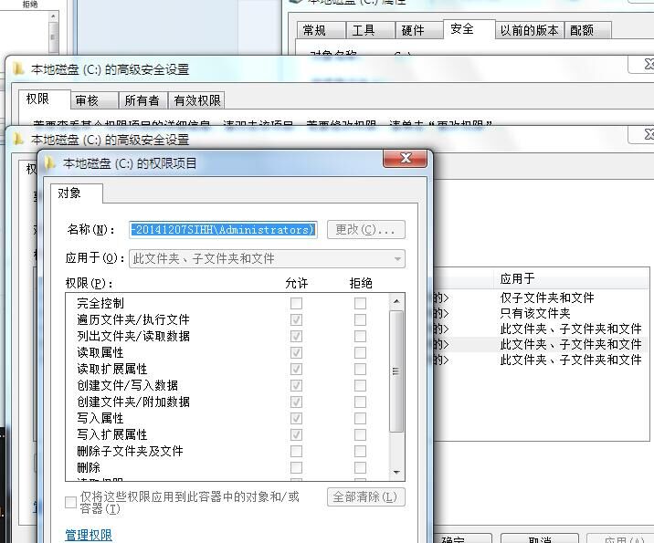 QQ图片20181109182742.jpg