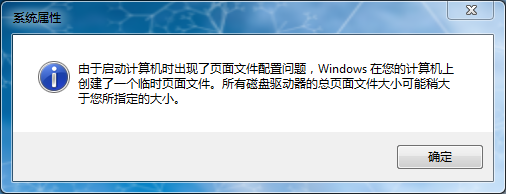 QQ图片20181109182028.png