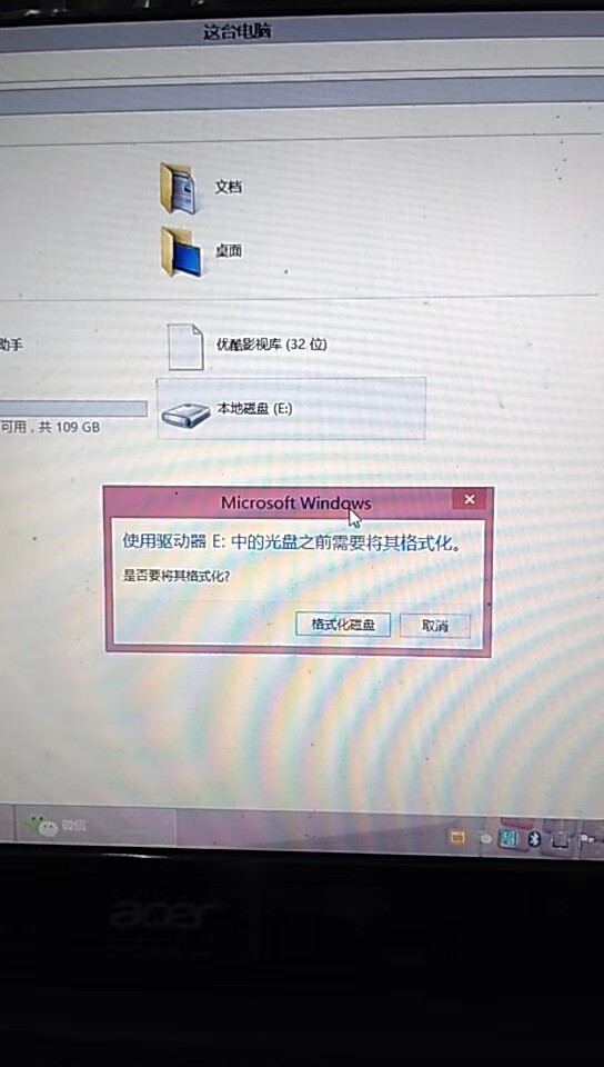 微信图片_20181122181602.jpg