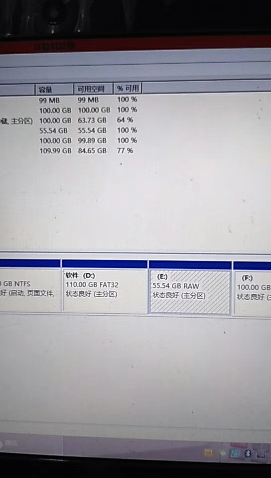 微信图片_20181122181629.jpg