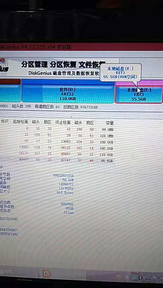 微信图片_20181122181635.jpg