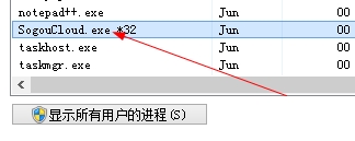 360软件小助手截图20190114201156.jpg