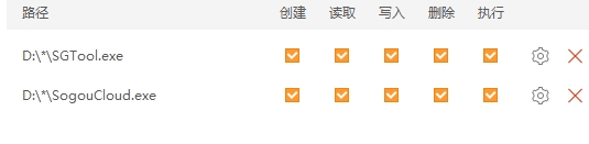 360软件小助手截图20190115093845.jpg