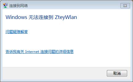 Wifi.jpg