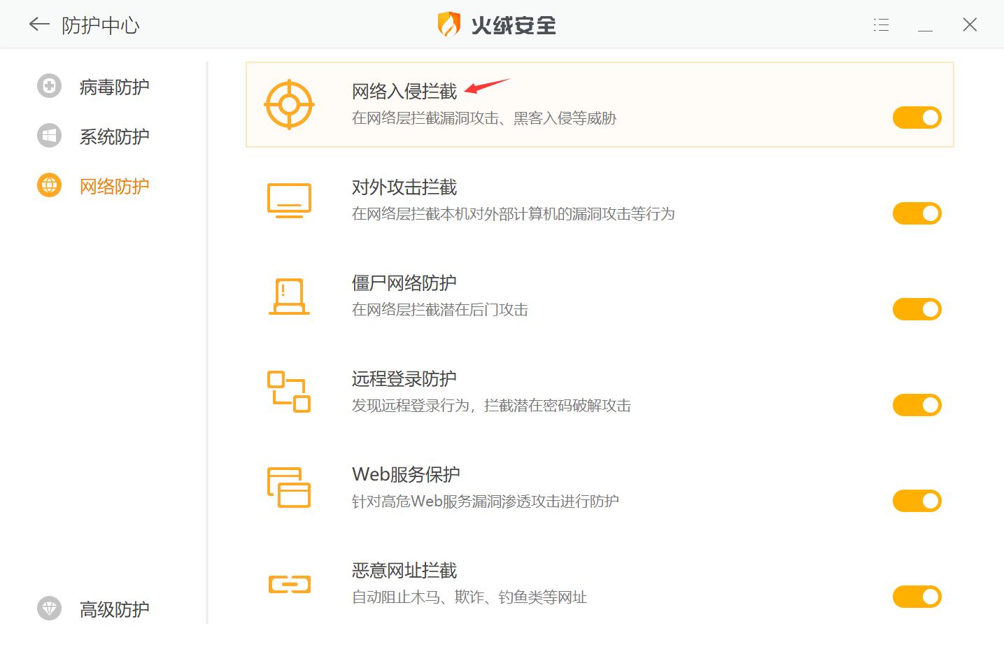 TIM截图20190305125029.jpg