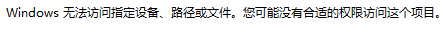 TIM图片20190321170016.png
