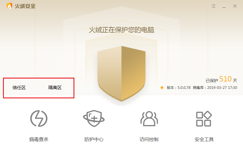 无标题.png