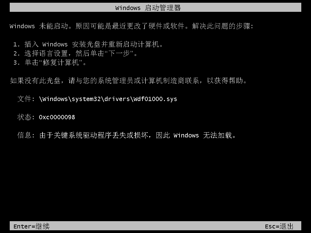 Windows 7-2019-04-01-18-14-46.png