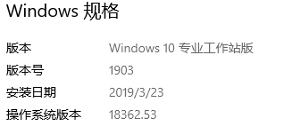 TIM截图20190413095453.png