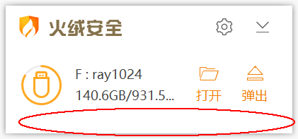 2019-4-27 10-30-56.png