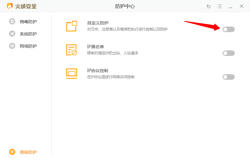 2019-5-25 11-46-26.png