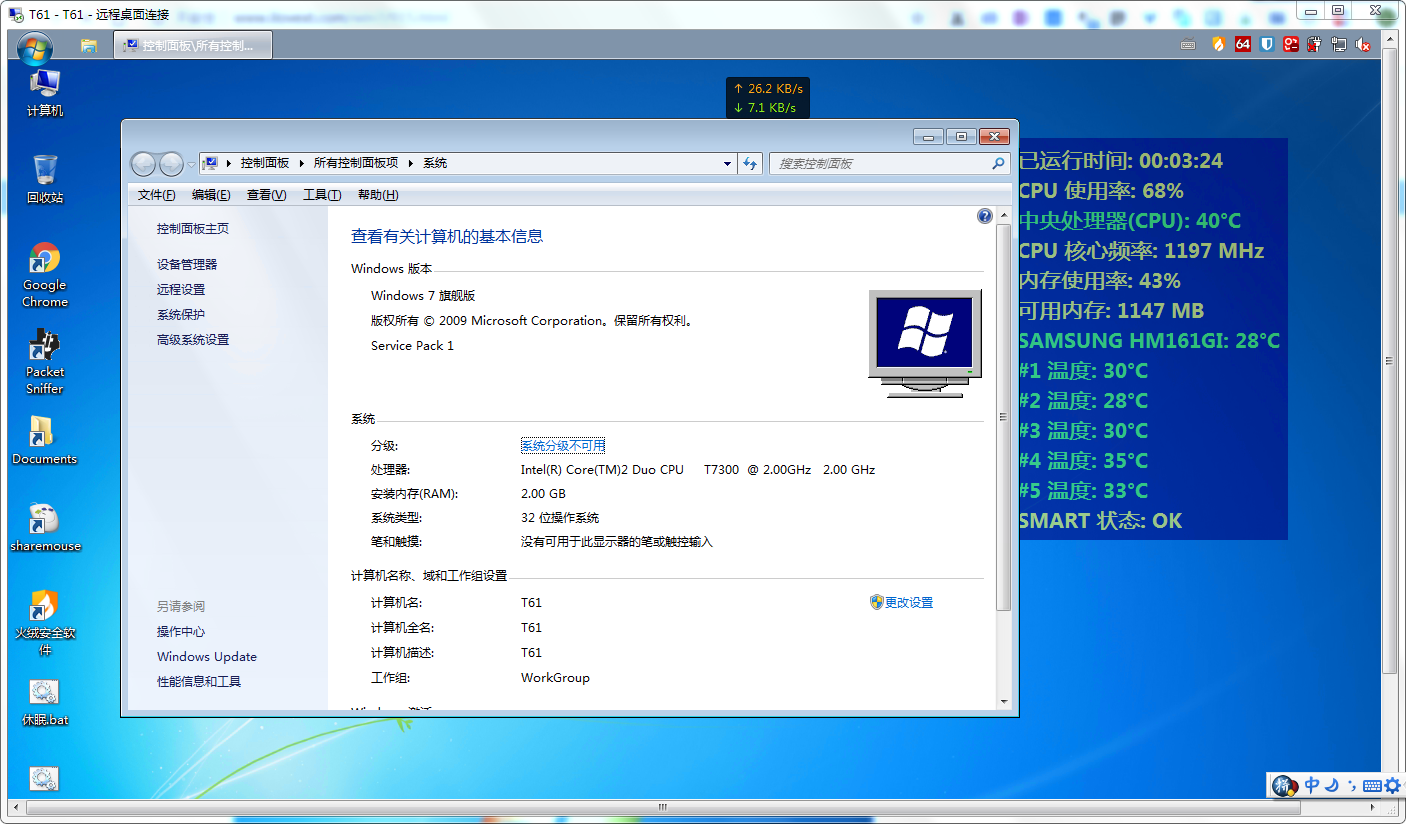 微信图片_20190608203515.png