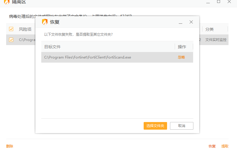 Snipaste_2019-06-12_20-01-49.png