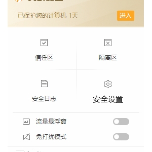 修改版本.jpg