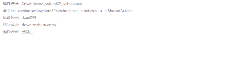 Snipaste_2019-08-01_09-11-09.png