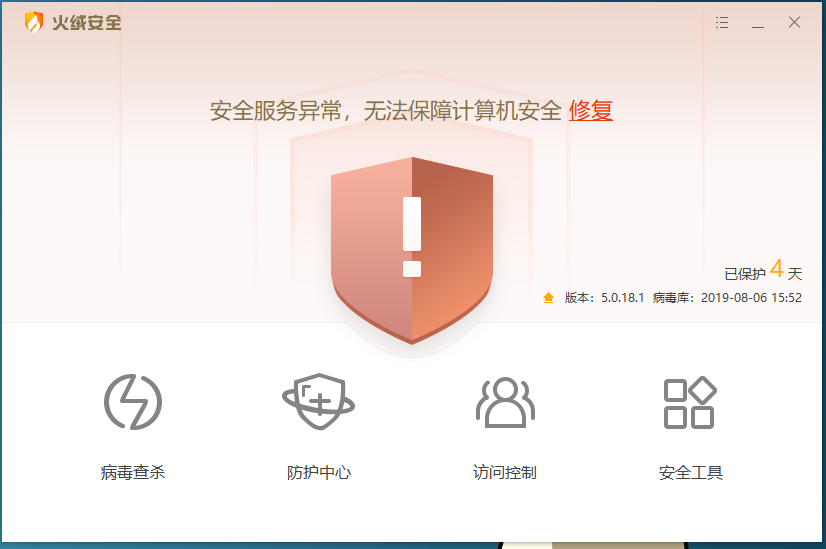 捕获.PNG