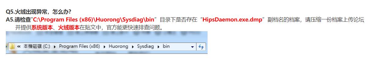 360截图-2340093.jpg