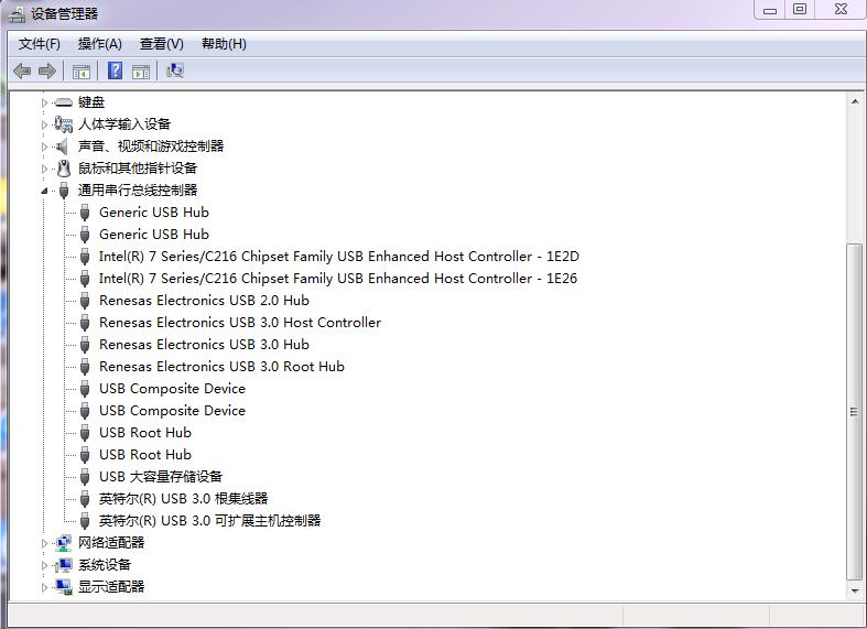 此为刚装上驱动，一切正常。