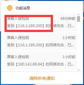 QQ截图20191017175135.jpg