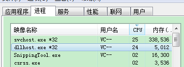 捕11获.PNG