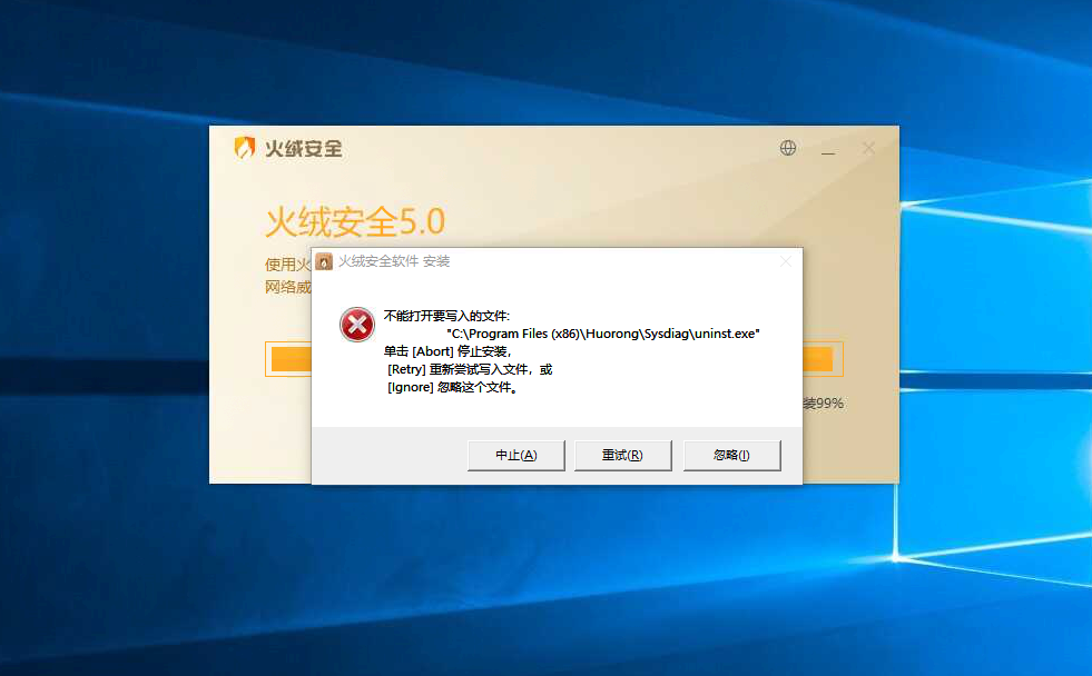 微信截图_20191211141728.png