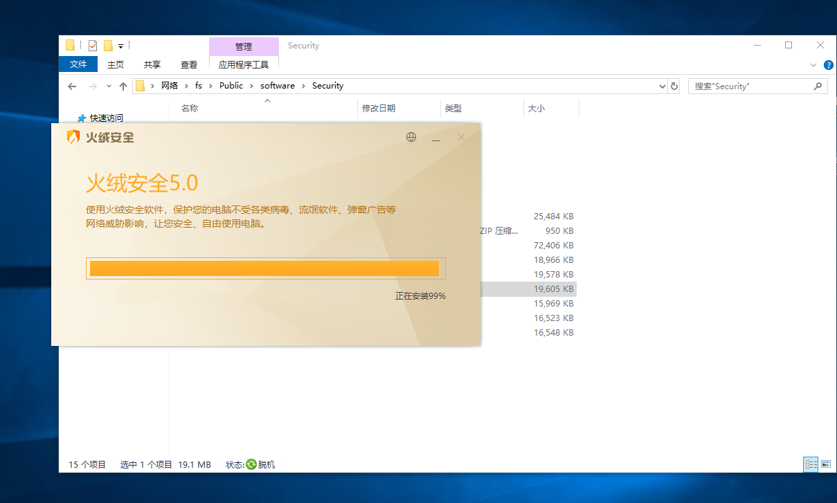 微信截图_20191211144018.png