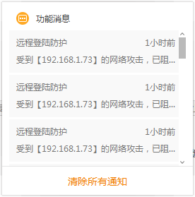 微信图片_20191218151327.png