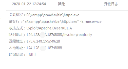 TIM图片20200131181029.png