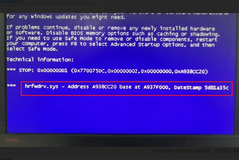 Snipaste_2020-02-05_09-10-13.jpg