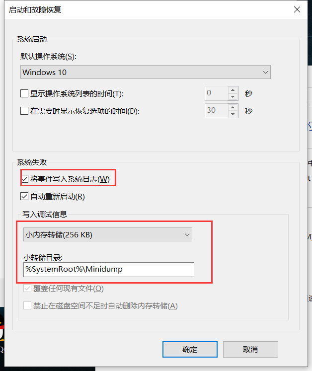 QQ截图20200206100141.png