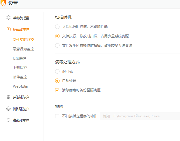 批注 2020-04-27 102556.png