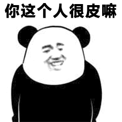 6QQ图片20200429203038.png