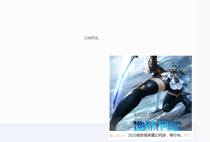无标题.png