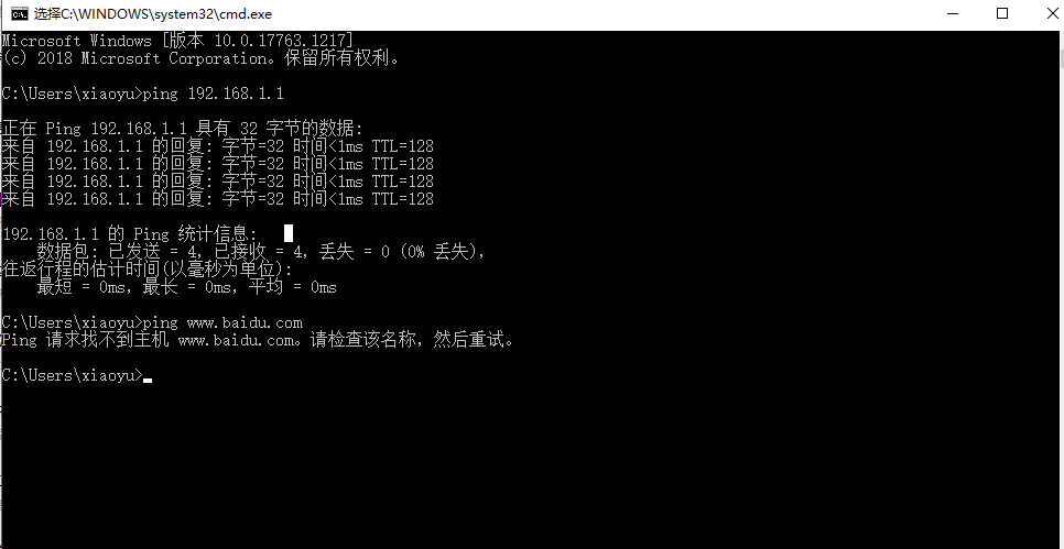 微信截图_20200601194111.png