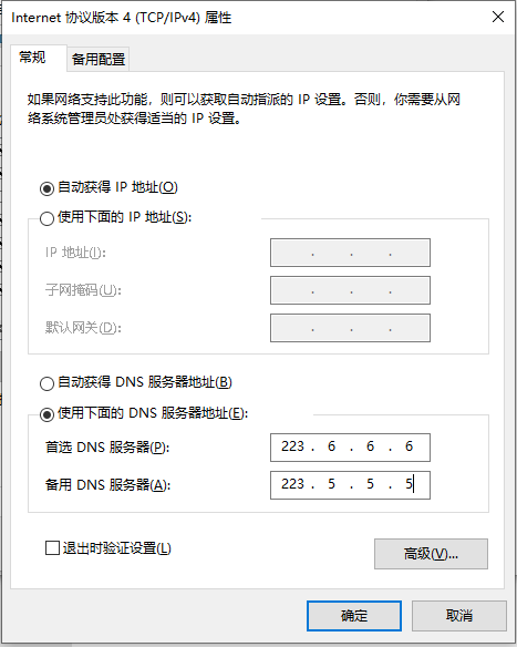 微信截图_20200602095341.png