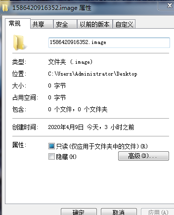 A6XG(QZ~J8G0IW$94@9)](Q.png