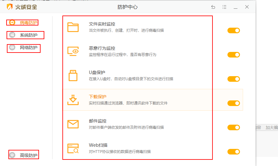 Snipaste_2020-06-05_16-57-11.png