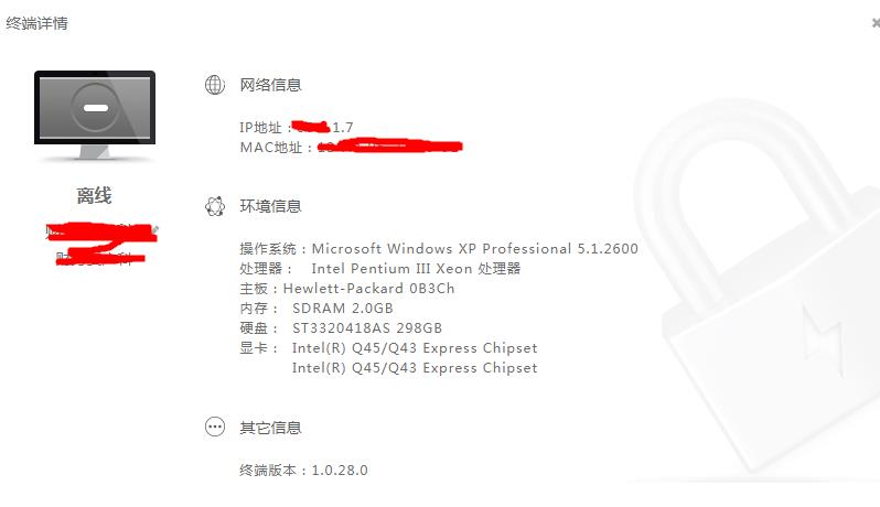 360截图20200616201709419.jpg
