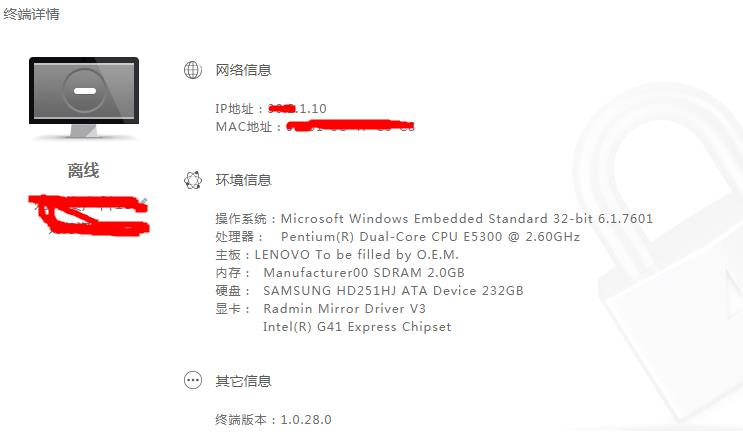 360截图20200616201855954.jpg