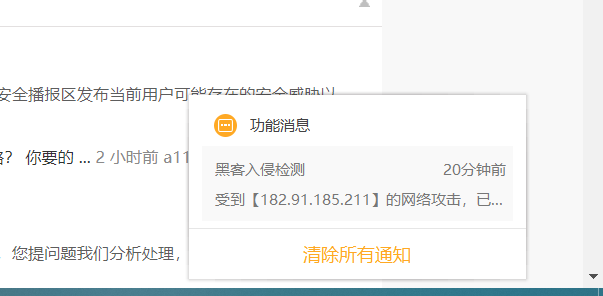 批注 2020-07-03 194051.png