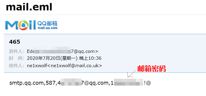 QQ图片20200720224020.jpg