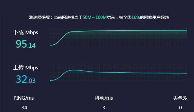 QQ截图20200926154402.png