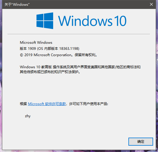 QQ图片20201114135049.png