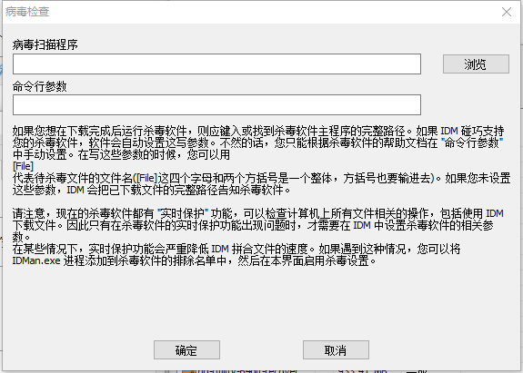 如图所示