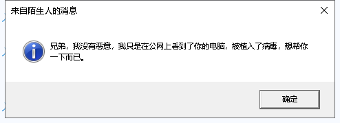 图2.png
