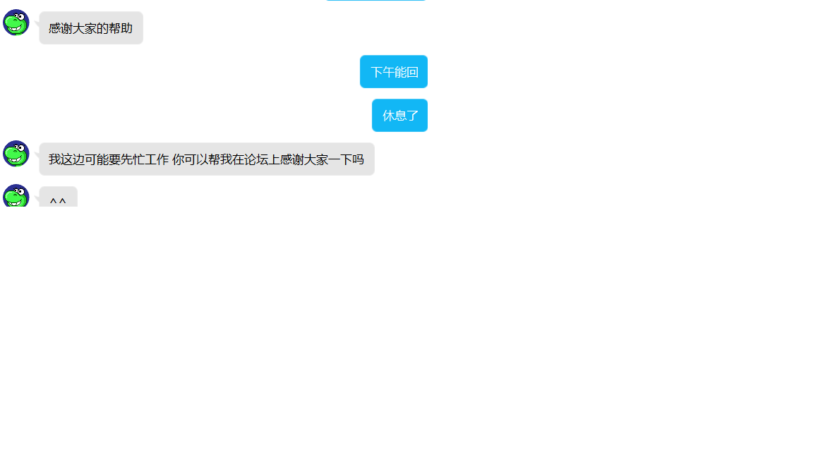 无标题.png