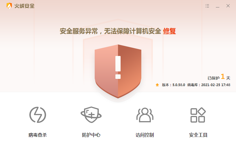 QQ截图20150614150006.png