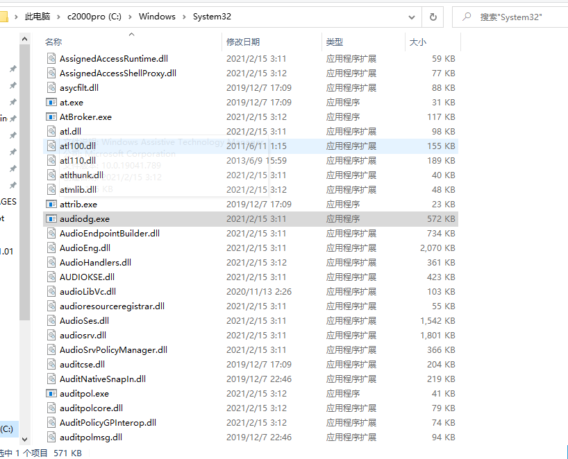 Snipaste_2021-02-27_03-42-12.png