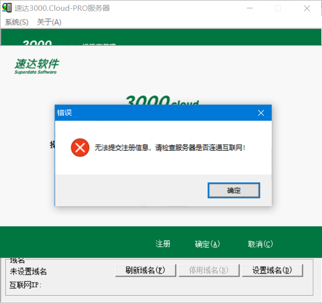 4O_H(I9X2KK`M0A8}OI[$VS.png