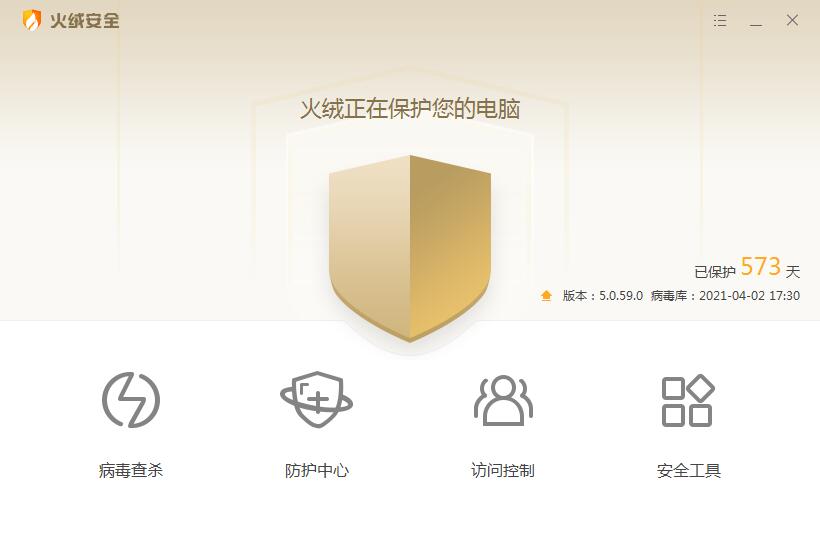 QQ截图20210402213203.jpg